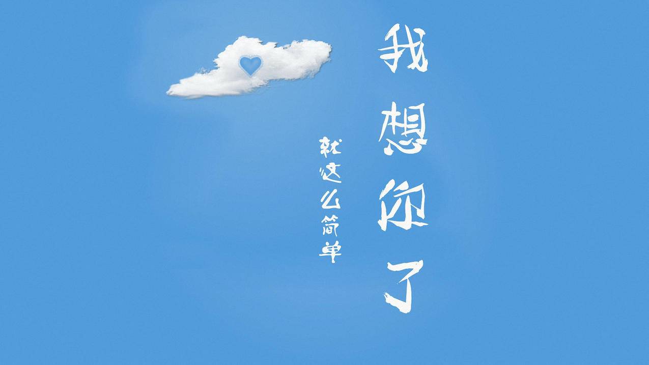 助力群